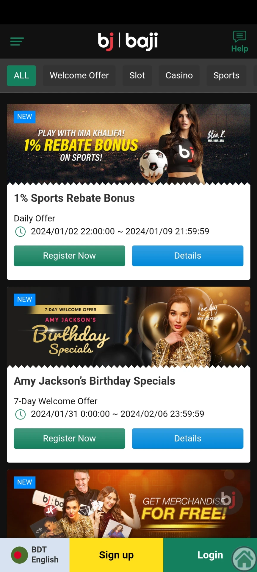 Visit the bonus section in the Baji mobile app, get your welcome bonus and start bet.