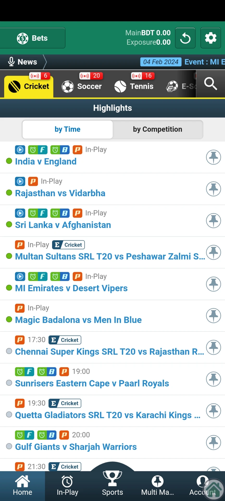 Visit the cricket betting section of the Baji Bangladesh app and start gaming.