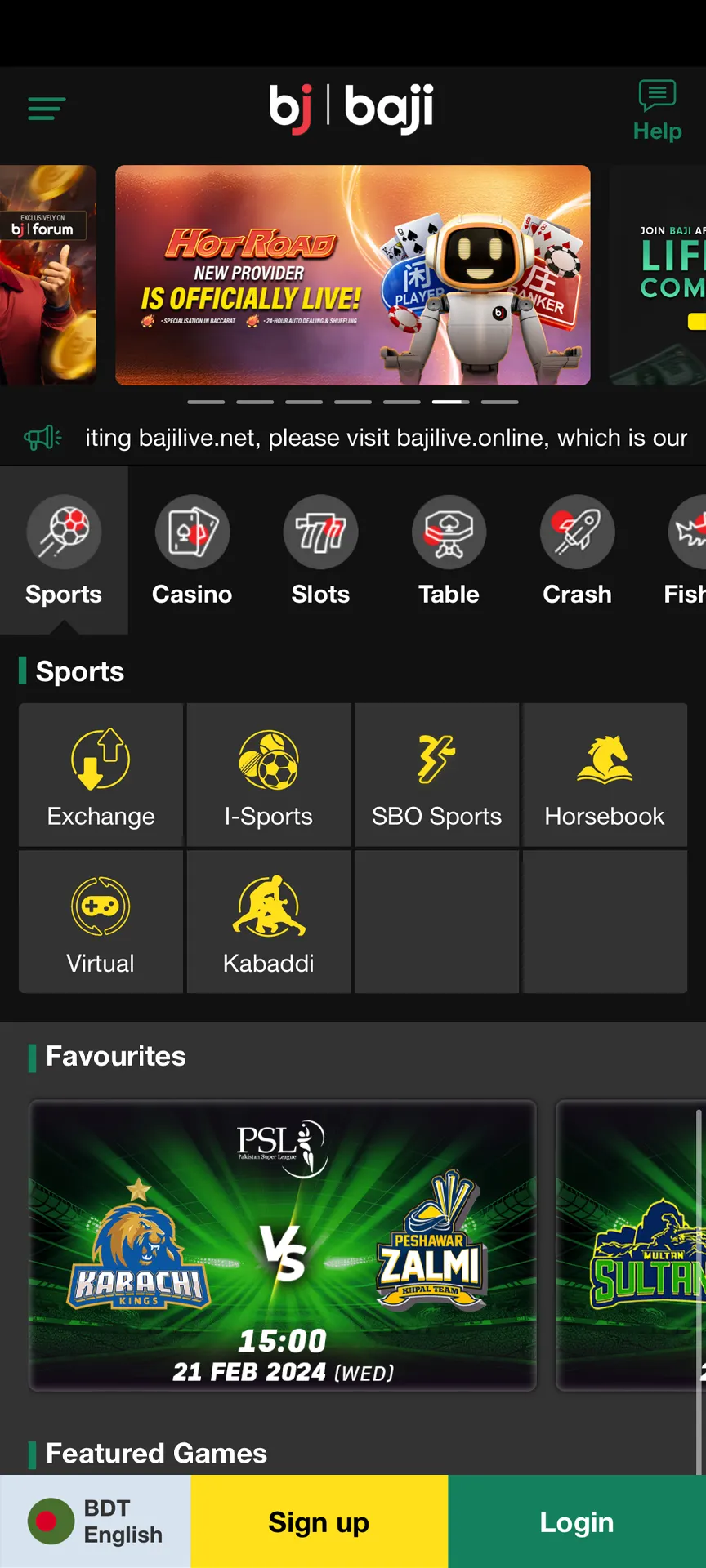 Visit the main section of the game Baji app and check out the capabilities of our bookmaker.