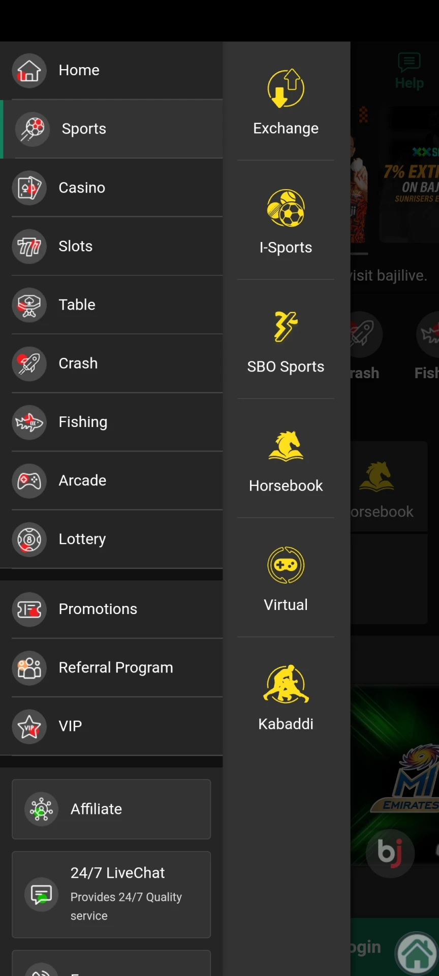 Visit the sports section of the Baji sports app to access all the bookmaker's features.