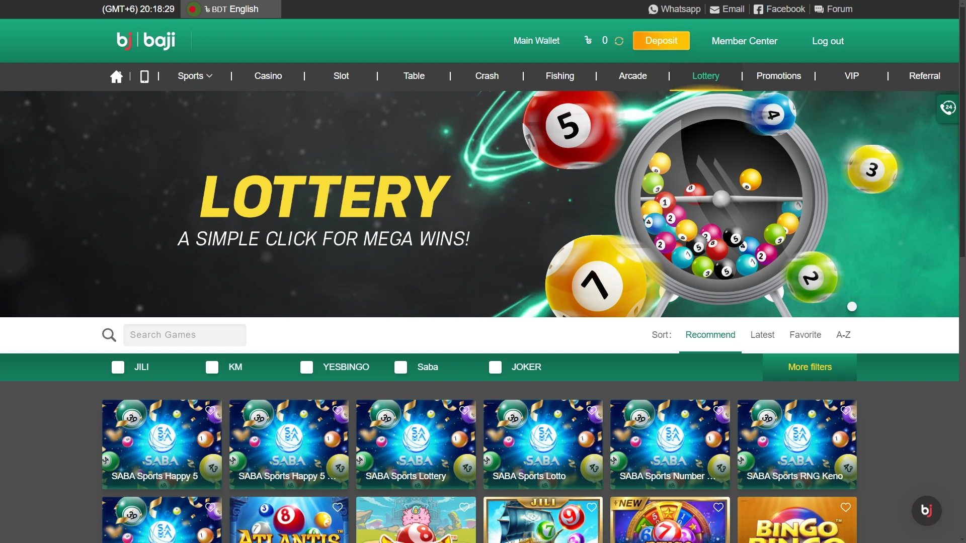 Now you should choose one of the lottery games on the Baji website.