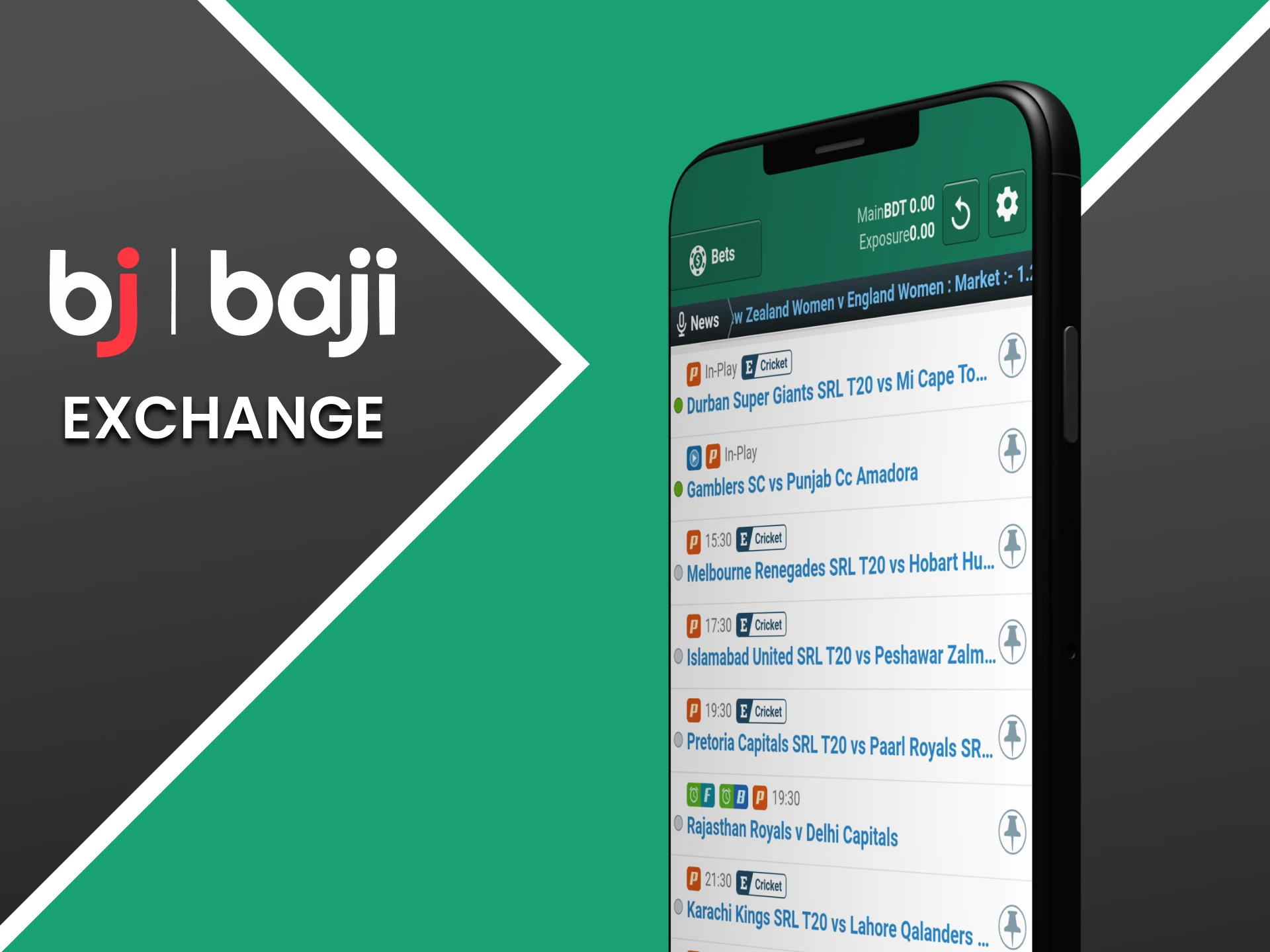 The Baji app has an Exchange section.