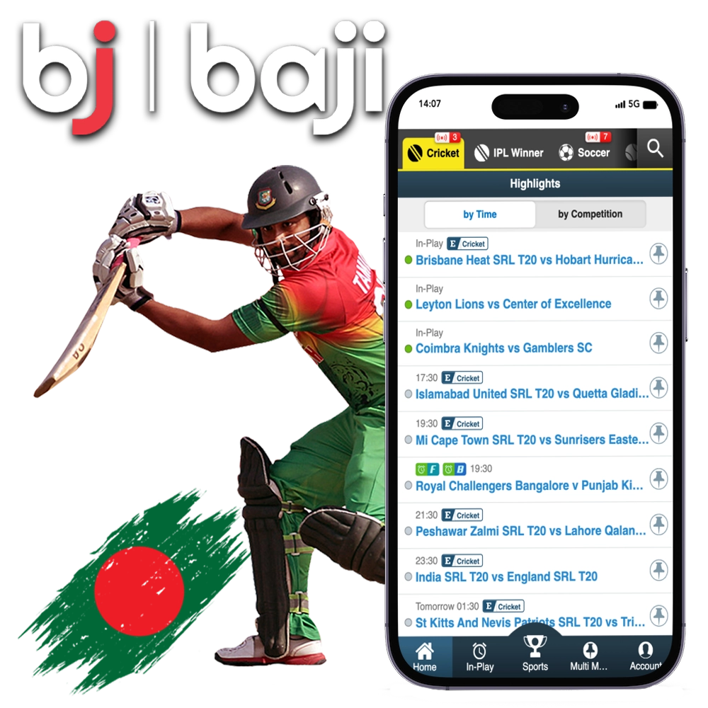 The Baji offers cricket betting for Bangladeshi players.