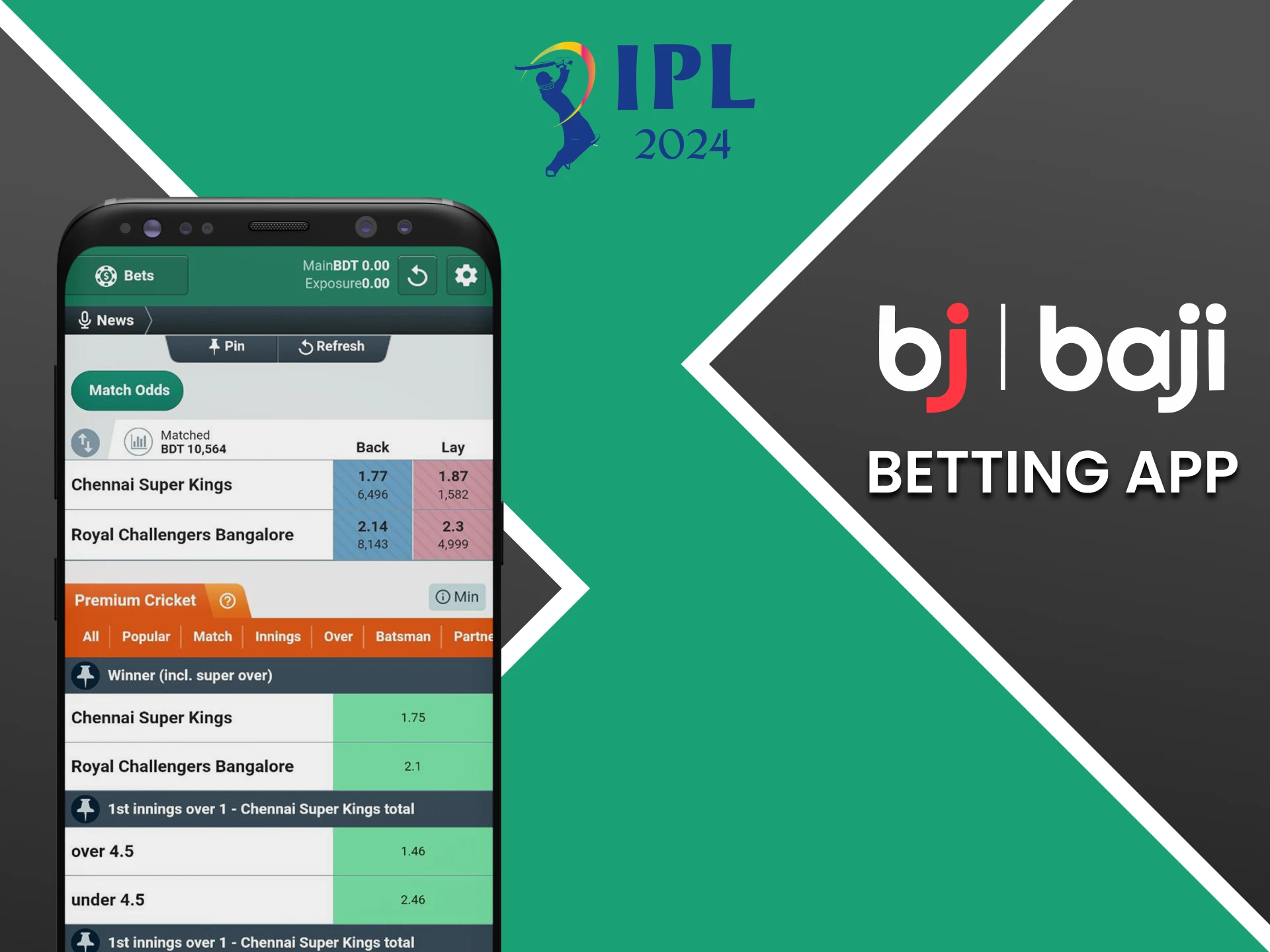 Place your bet on IPL through the Baji app.