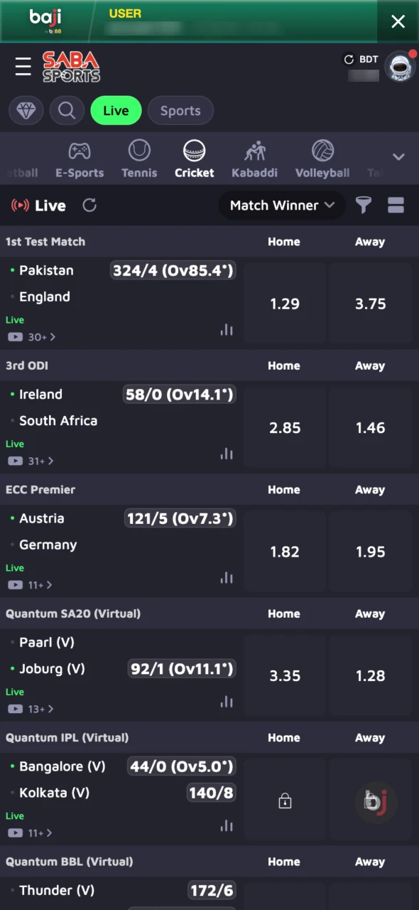 Visit the cricket betting page of the Baji Bangladesh app to check out the matches and odds.