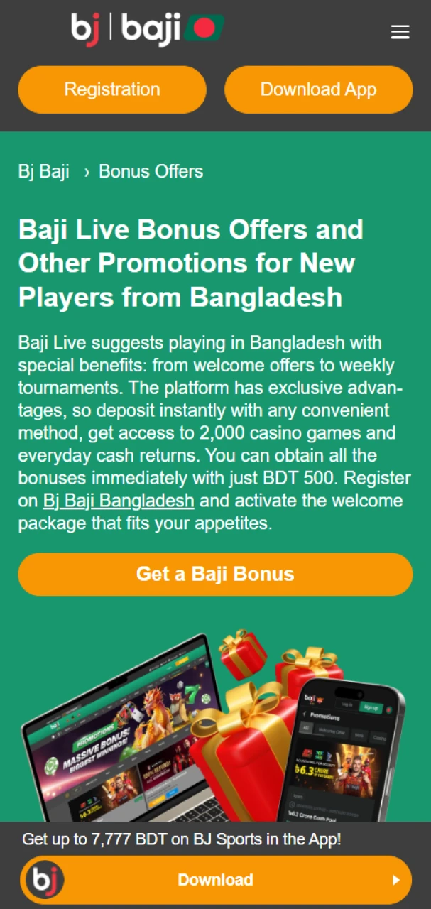 Create a Baji account and get your bonuses.