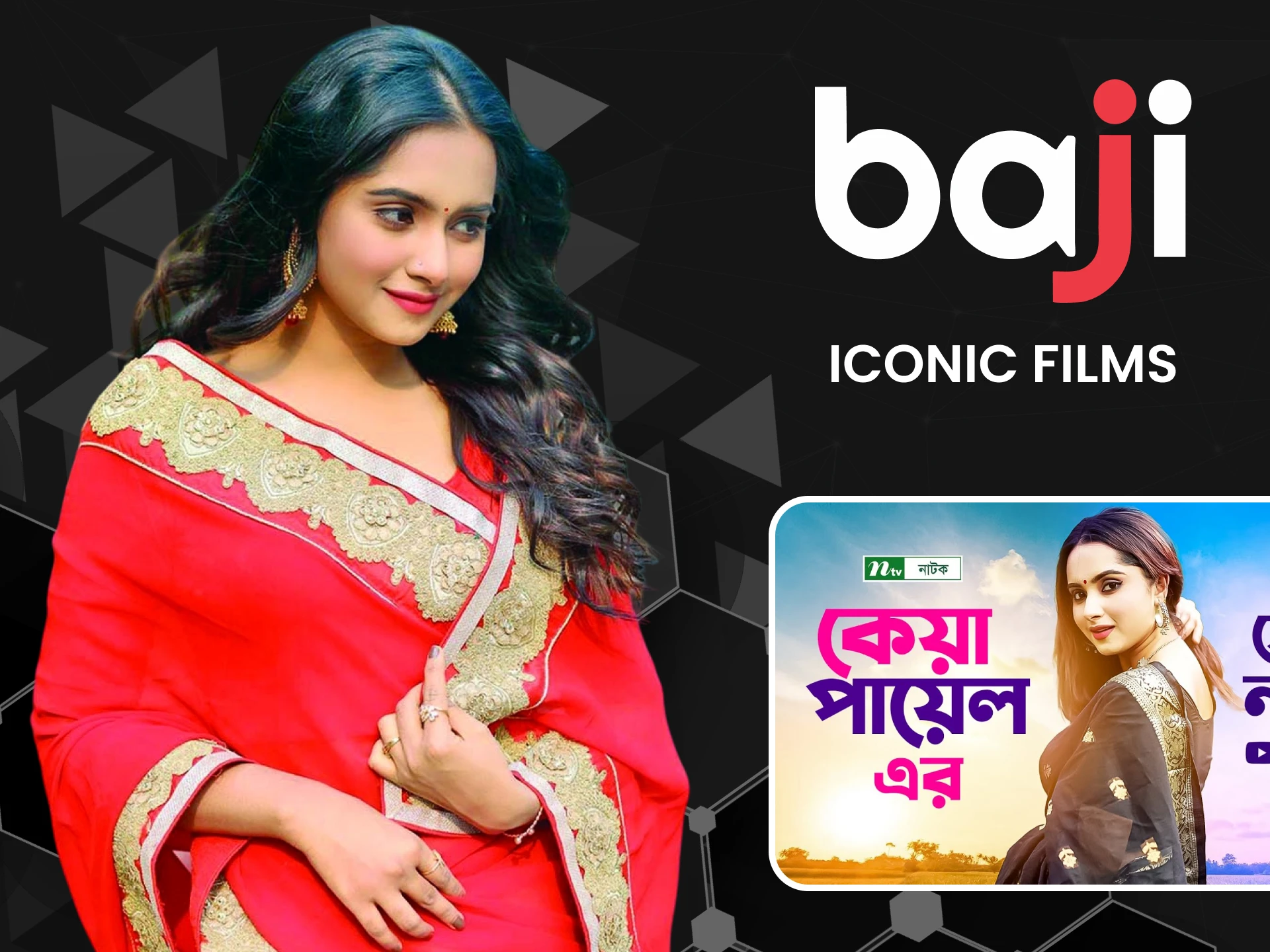 Discover the most iconic films and dramas featuring Keya Payel on Baji Bet.