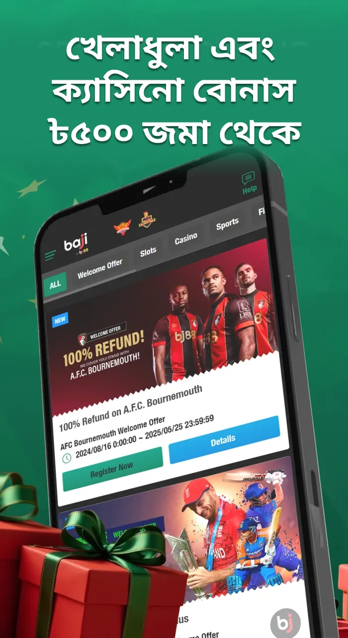 বাংলাদেশী ব্যবহারকারীদের জন্য Baji bet অ্যাপে ক্যাসিনো এবং স্পোর্টস বোনাস আবিষ্কার করুন।