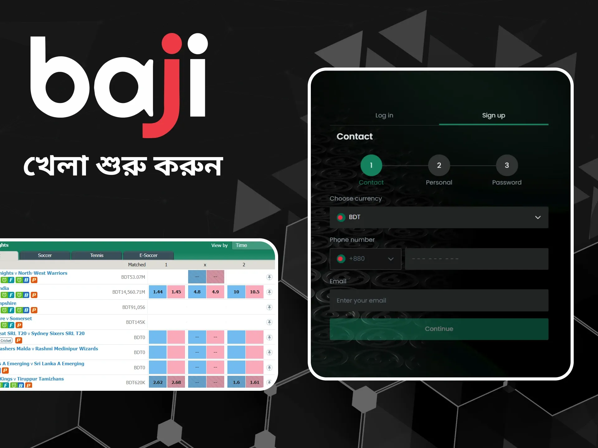 নির্দেশাবলী পড়ুন এবং Baji খেলা শুরু করার পদ্ধতি জেনে নিন।