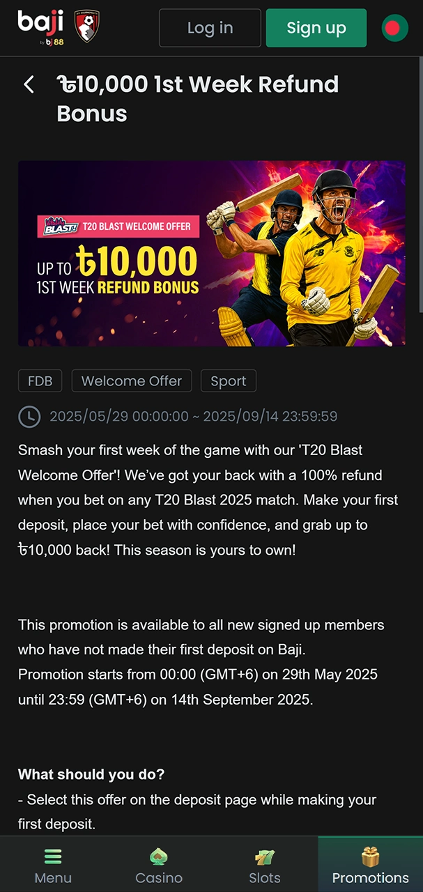 Find out the details of the bonus offer at Baji.