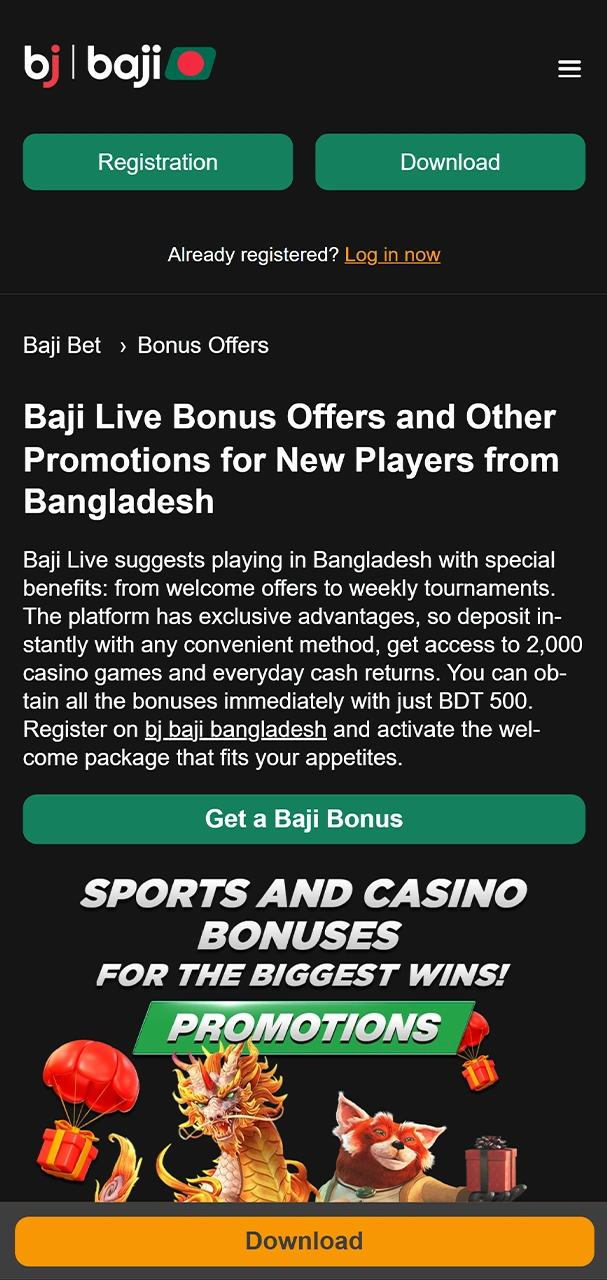 Create a Baji account and get your bonuses.