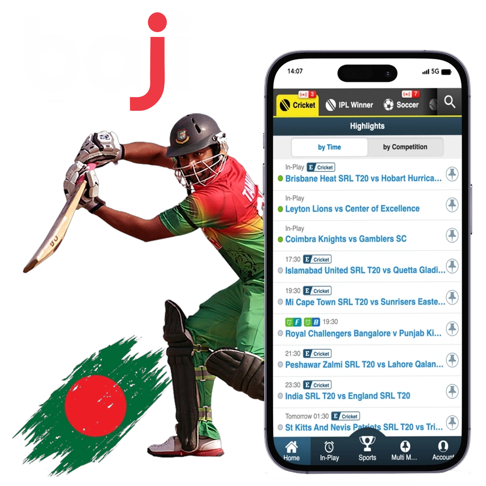 The Baji offers cricket betting for Bangladeshi players.