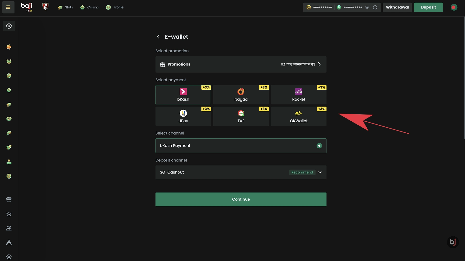 Next, select your deposit method on Baji.
