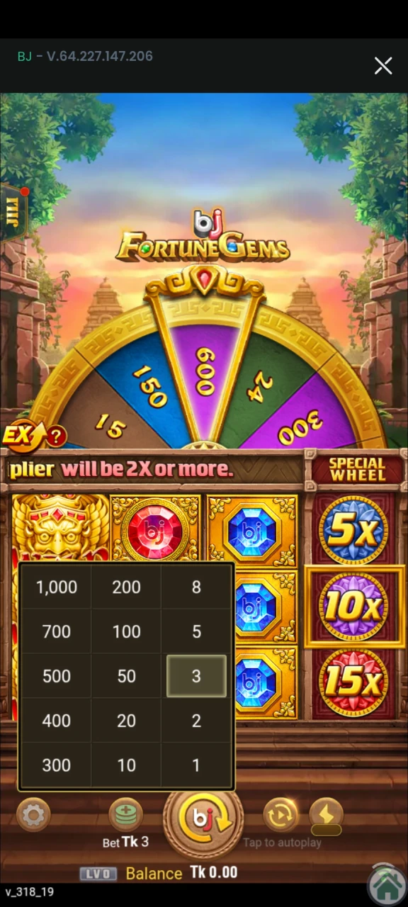 Set your bet in the game on Baji.
