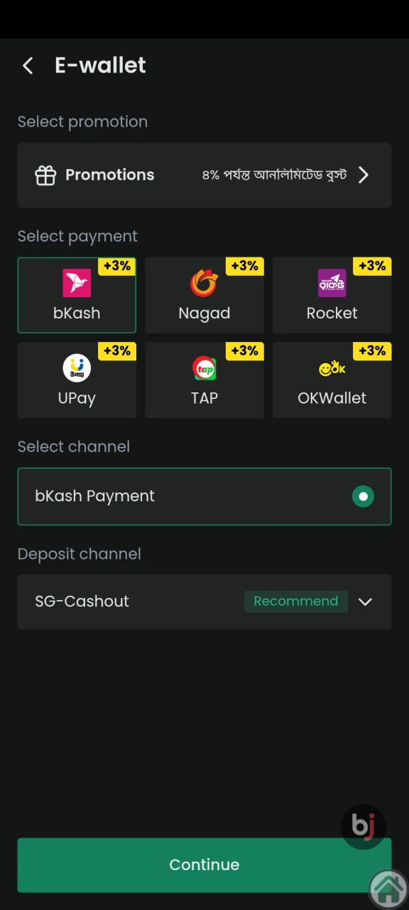 Make a deposit to play slots at Baji.